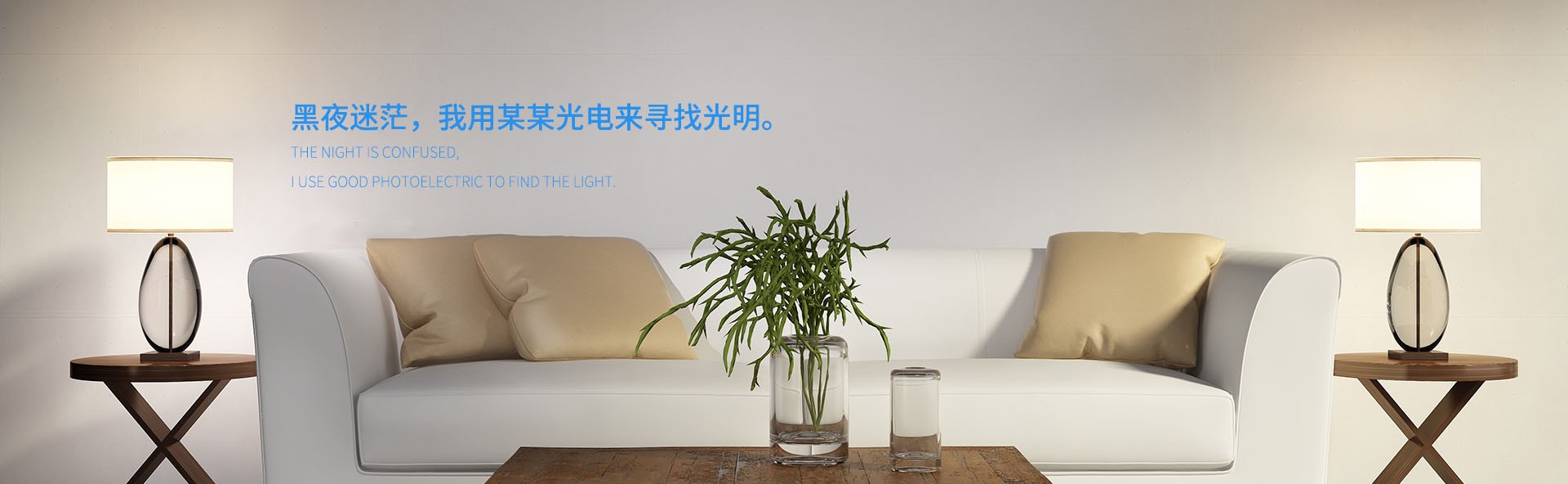 數(shù)據(jù)營(yíng)銷