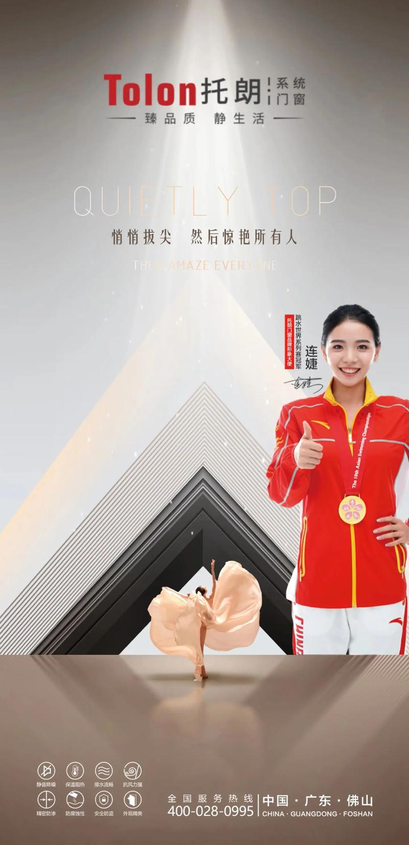 提高風(fēng)口散流器選擇性價比的關(guān)鍵技巧