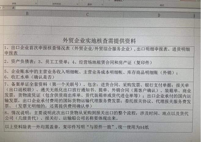 風機系列產(chǎn)品提升工業(yè)效率的同時助力環(huán)保減排